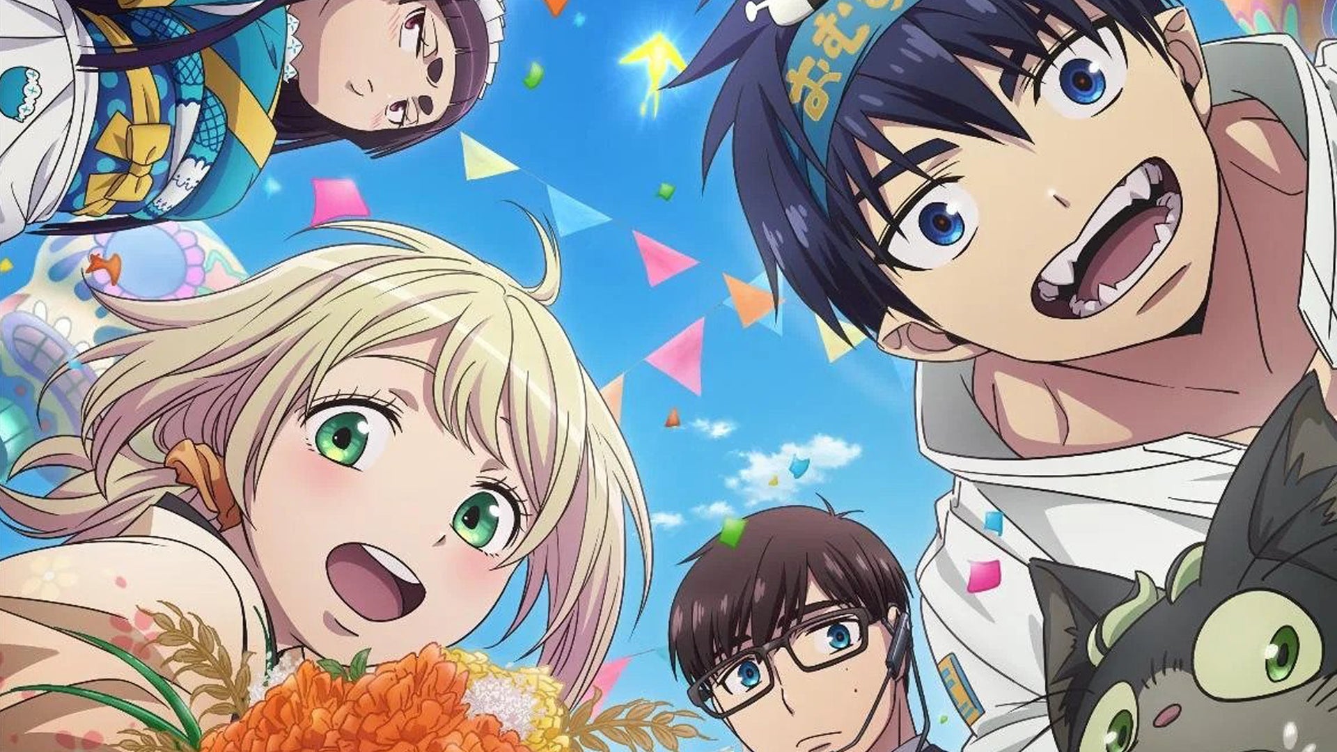 12 anime you should be excited about releasing in 2025 - 8