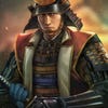 Nobunaga's Ambition: Taishi artwork