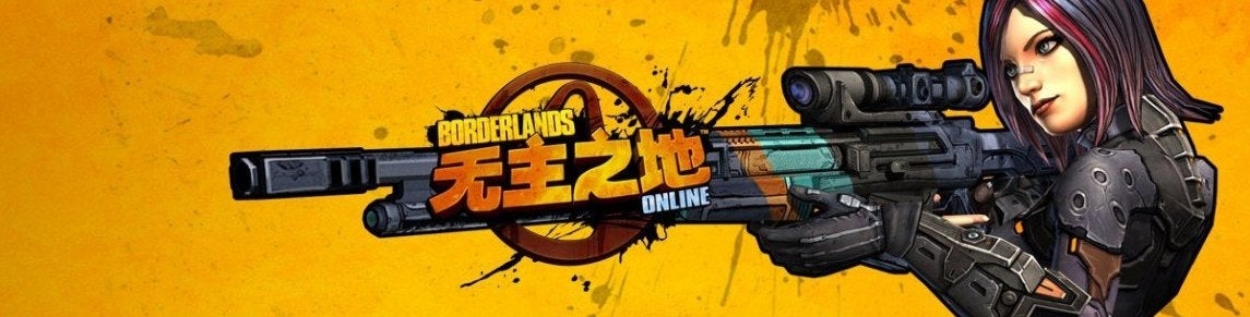 Borderlands Online aangekondigd voor China