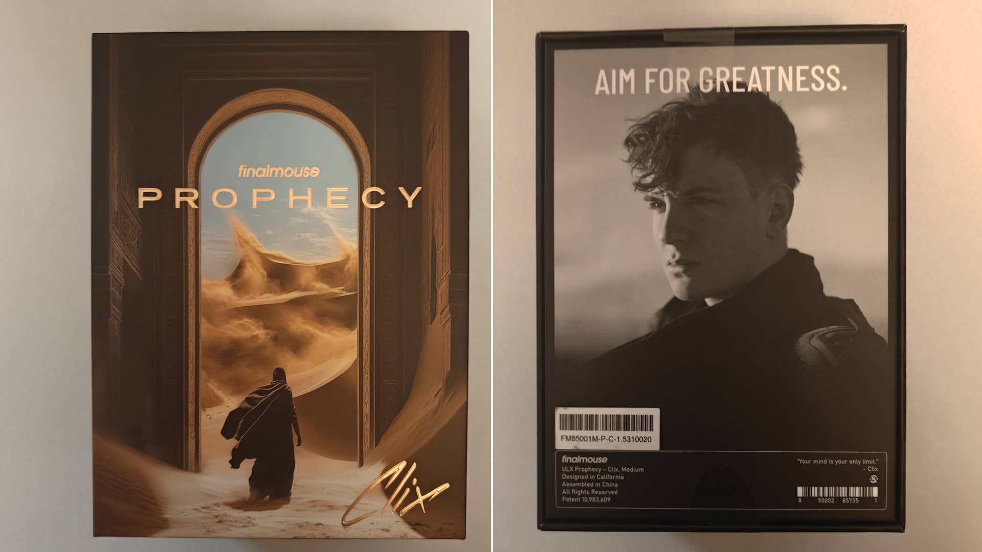 the front and back of the ulx prophecy box, featuring