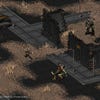 Fallout screenshot