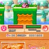 Capturas de pantalla de Kirby: Super Star Ultra
