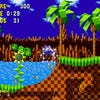 Screenshots von Sonic The Hedgehog