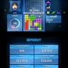Screenshots von Tetris Ultimate