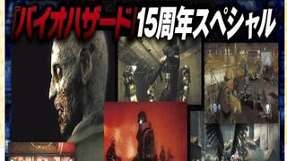 "Unexpected" Capcom reveal planned for next issue of Famitsu