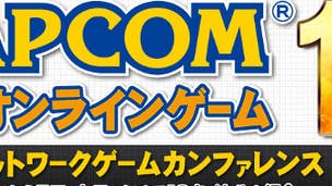 Capcom Online Games announcing 13 new titles in August 1 live-stream