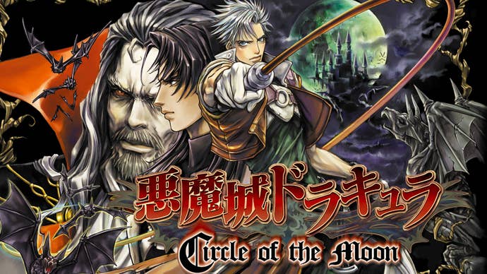 A vampiric vision of Castlevania: Shadow Of The Moon’s key art.