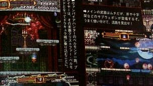 Castlevania: The Adventure ReBirth scans and info land in Famitsu