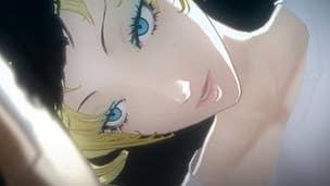 Catherine moves 200,000 units in first week