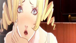 Catherine confirmed for February 10 in Europe