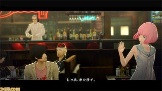 Catherine is being remade for PS4 and Vita - and this time, there's three Catherines