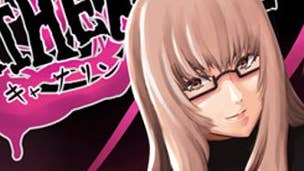 Quick Quotes: Atlus on changing Catherine's cover art for the Western market