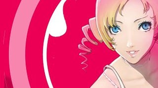 Report: "No plans" for Atlus to bring Catherine west