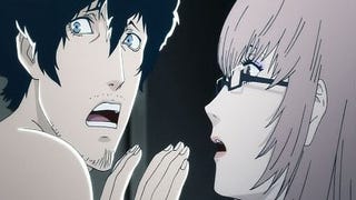 Catherine's multiplayer detailed a bit more