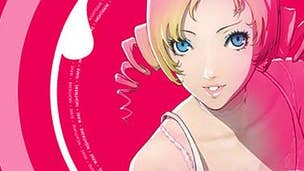 Atlus releases first Catherine gameplay footage 