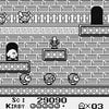 Screenshots von Kirby's Dream Land