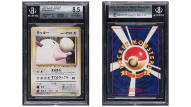 The 23 Most Rare and Expensive Pokmon Cards | Dicebreaker The 23 Most Rare and Expensive Pokmon Cards | Dicebreaker