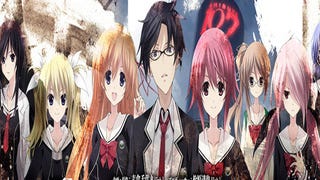 Chaos;Child is the next game in Steins;Gate series, developers give initial details