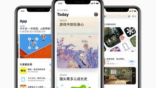 Apple removes 39,000 games from China store in biggest single-day takedown