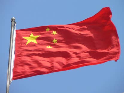 China bans minors from playing games during the week