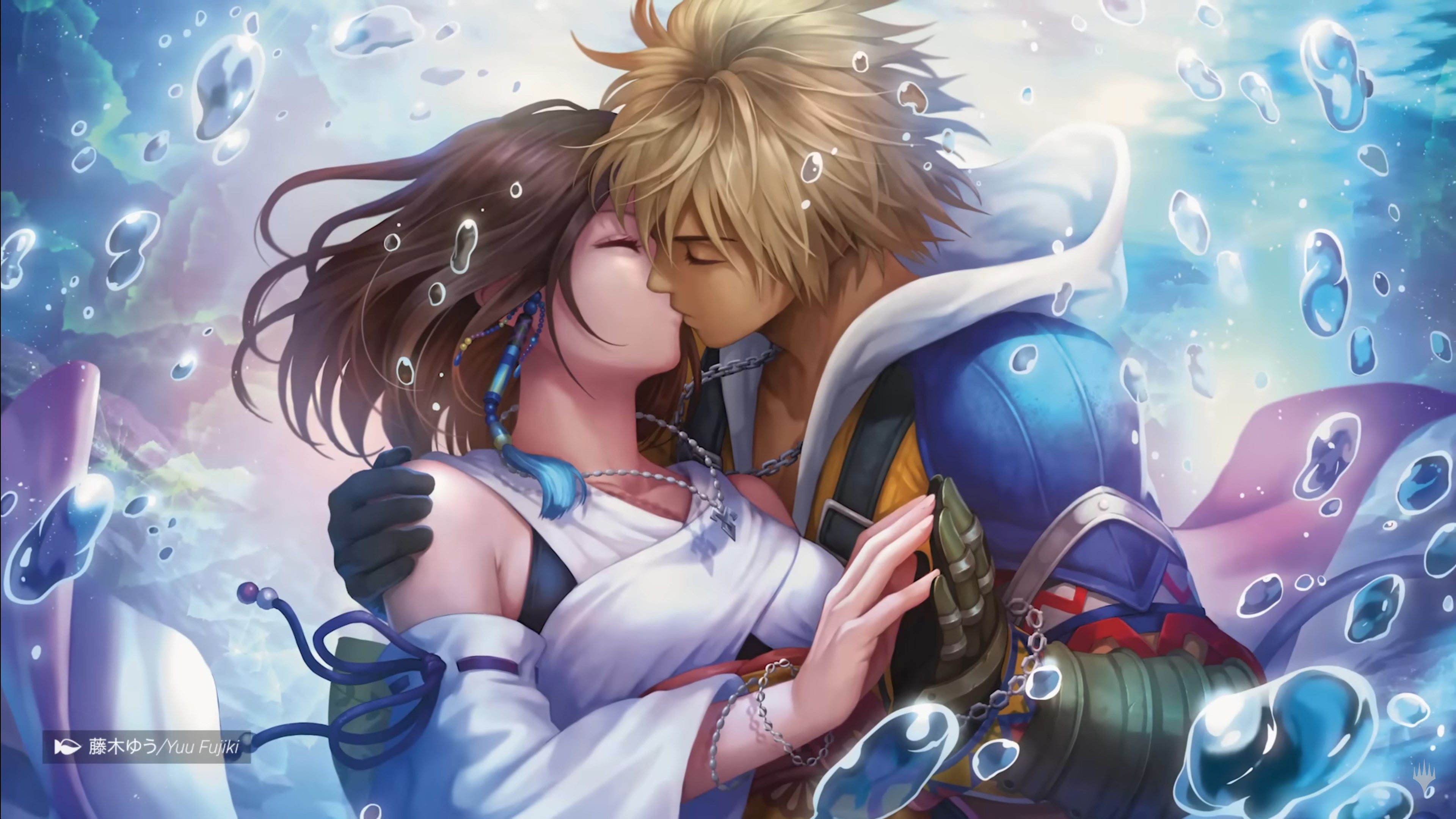 El universo de Final Fantasy llegará a Magic: the Gathering en junio de 2025