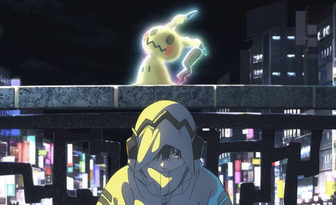 Primer vistazo al anuncio de Pokémon: Wild Card