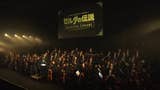 Nintendo publica The Legend of Zelda Orchestra Concert en su canal de YouTube