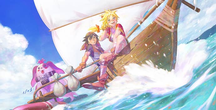 Chrono Cross: The Radical Dreamers Edition box art
