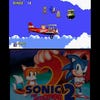 Screenshots von 3D Sonic the Hedgehog 2