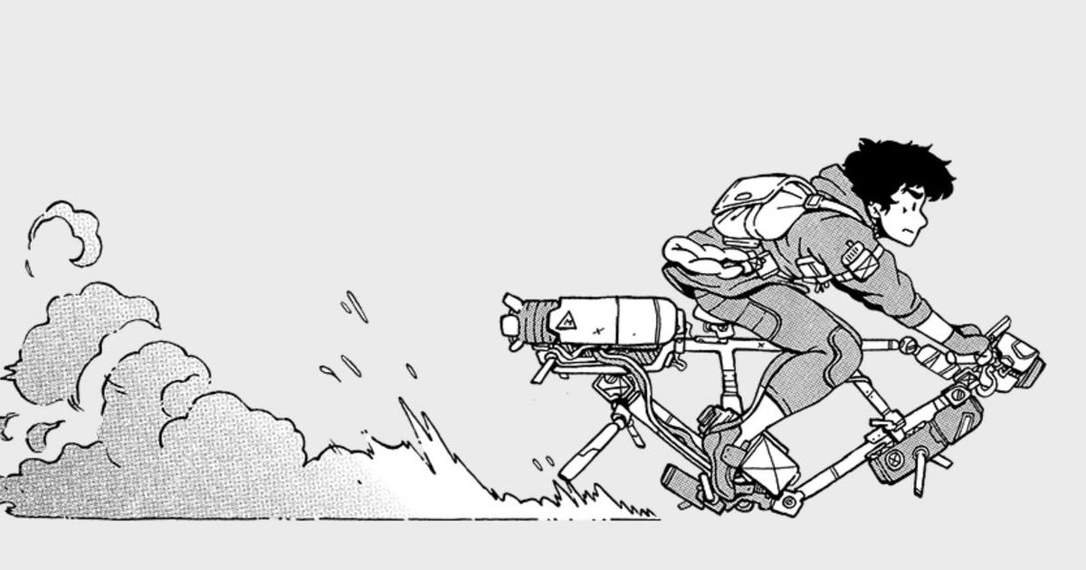 公民卧铺现在有一个免费的独奏桌面RPG