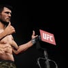 Capturas de pantalla de EA Sports UFC 3