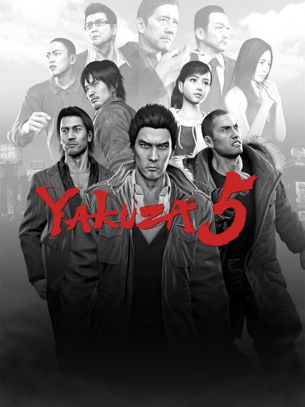 What order should you play the Yakuza games? - 24