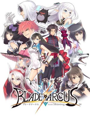 Caixa de jogo de Blade Arcus from Shining EX