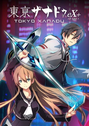 Caixa de jogo de Tokyo Xanadu eX+