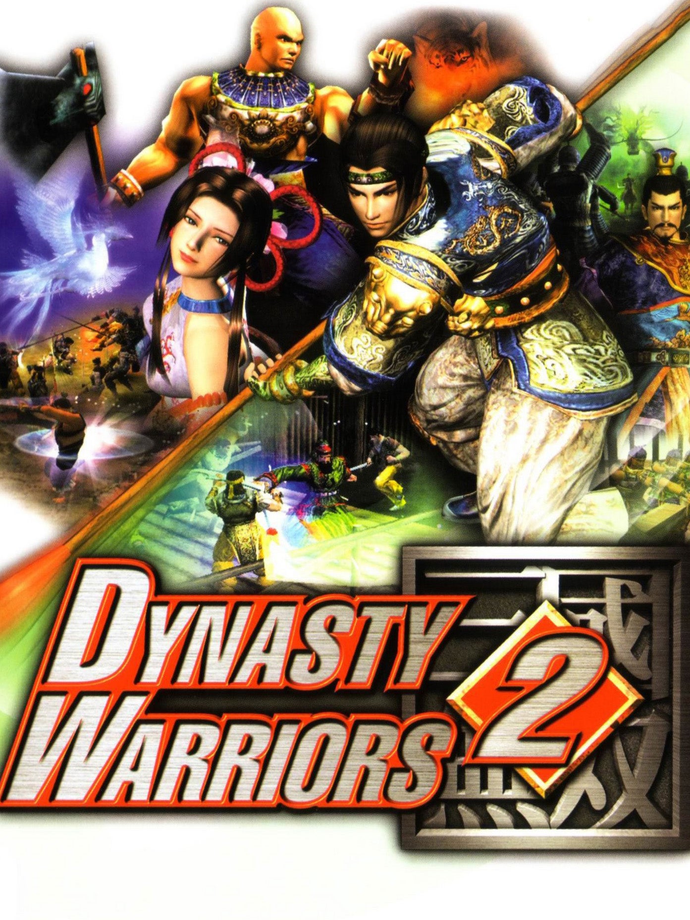 Dynasty Warriors 2 | Eurogamer.pt