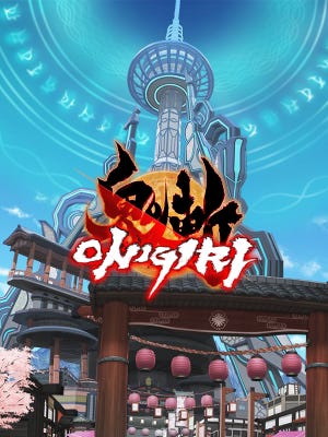 Caixa de jogo de Onigiri
