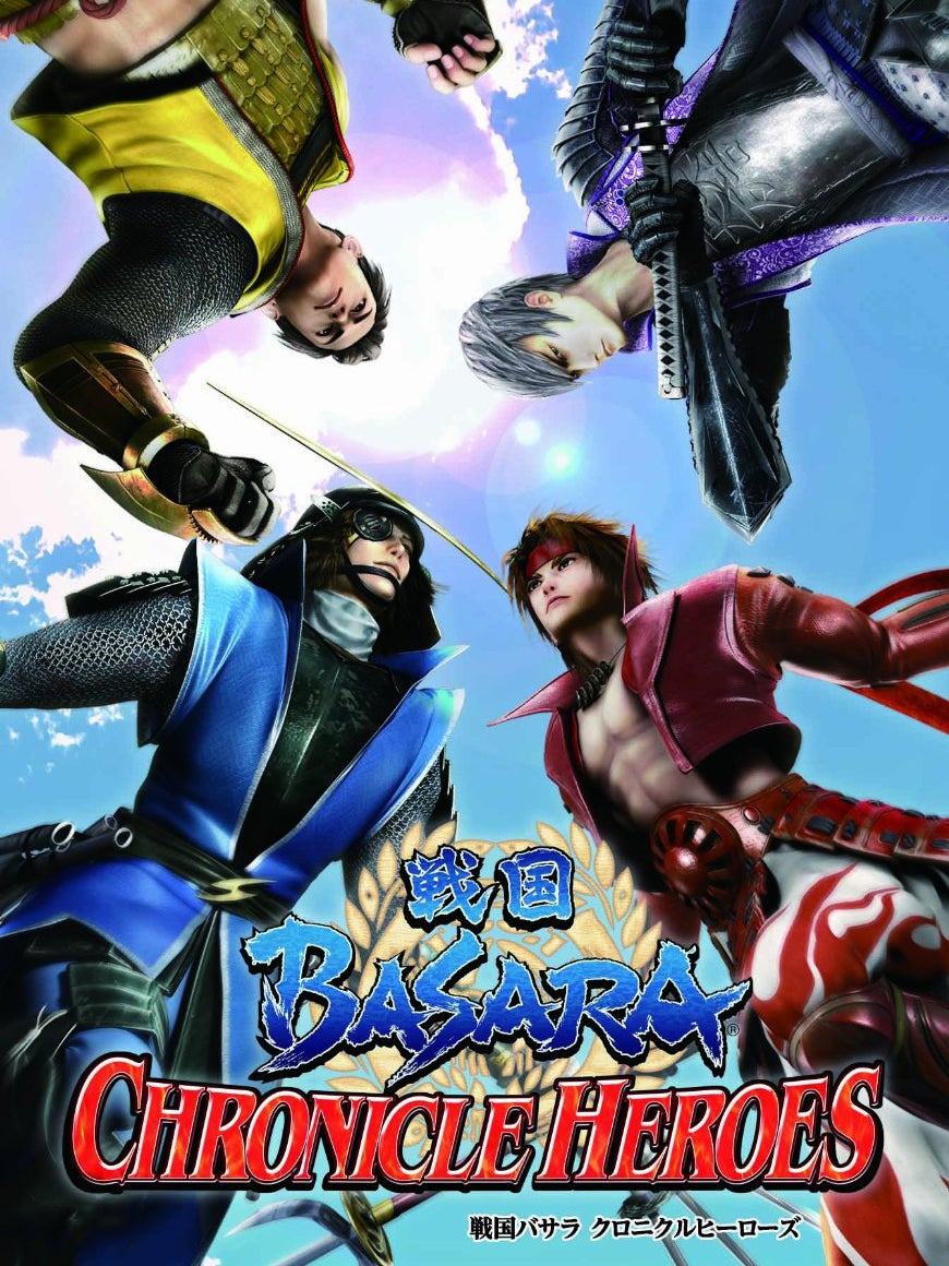 戦国BASARA Sengoku Basara: Chronicle Heroes destined for PSP | VG247