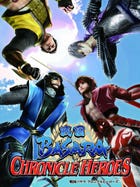 Sengoku Basara: Chronicle Heroes boxart
