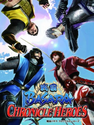 Sengoku Basara: Chronicle Heroes boxart