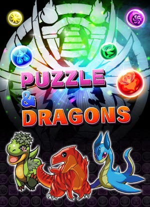 Portada de Puzzle & Dragons