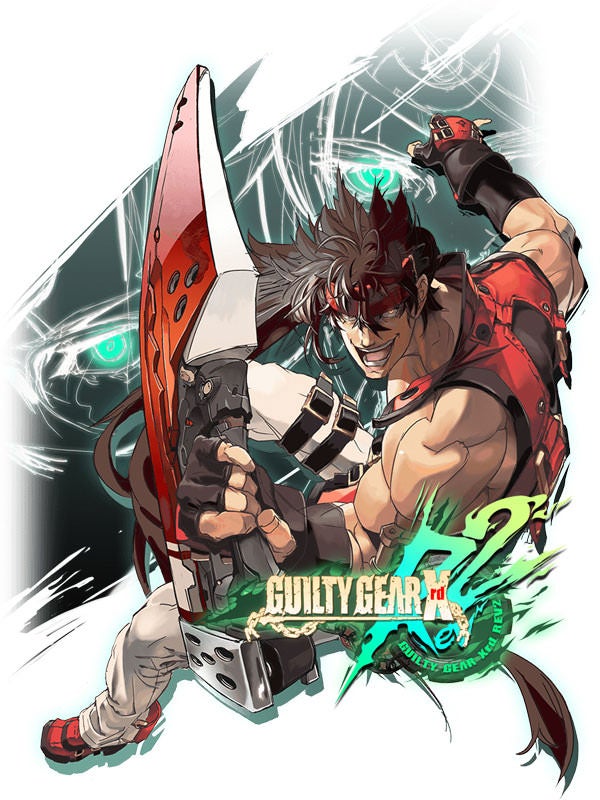 Guilty Gear Xrd Rev 2 boxart