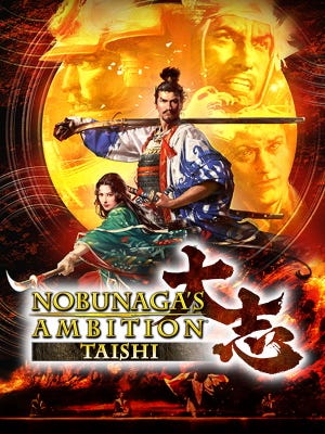Nobunaga's Ambition: Taishi boxart