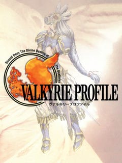 Valkyrie Profile boxart