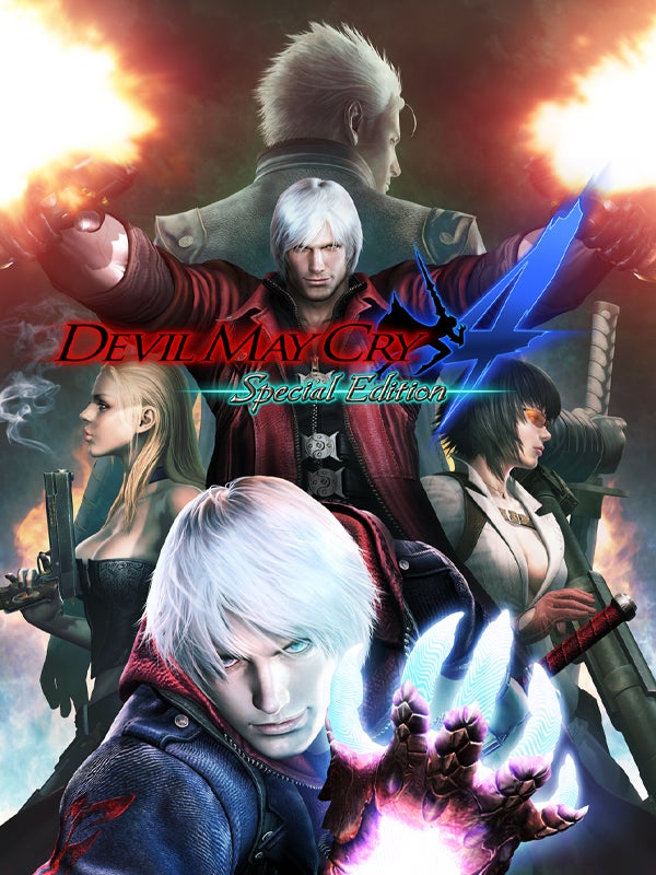 Devil May Cry 4: Special Edition collector's edition comes