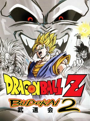 Dragon Ball Z: Budokai 2 boxart
