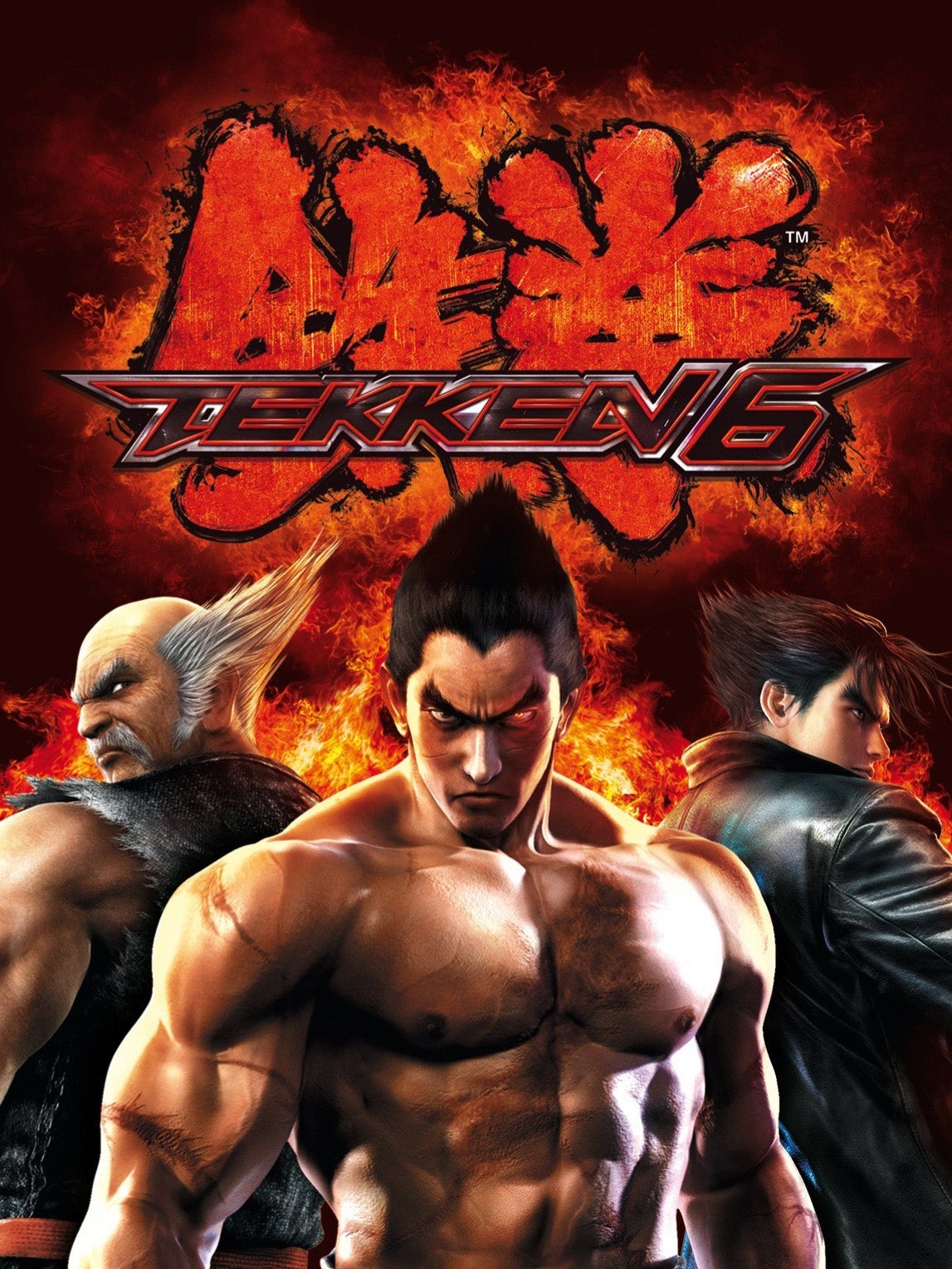 Tekken 6 | Eurogamer.net