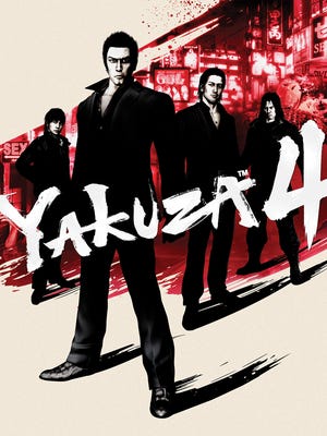 Yakuza 4 okładka gry