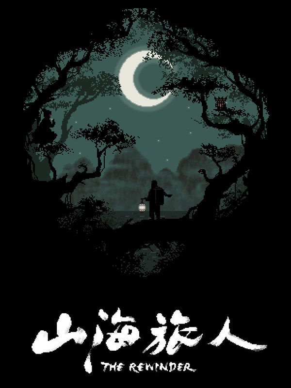 November's first batch of Xbox Game Pass titles includes tactical metallic slugs, simulated goats, turnips robbing banks, and a whole lot of planes - 8