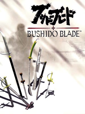 Bushido Blade boxart