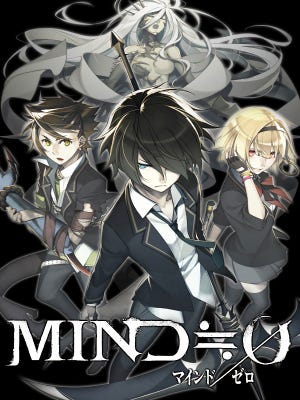 Cover von Mind Zero